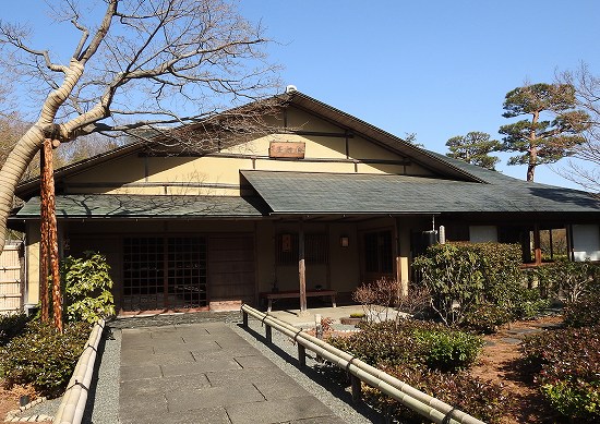 昭和記念公園・日本庭園 昭和記念公園・日本庭園